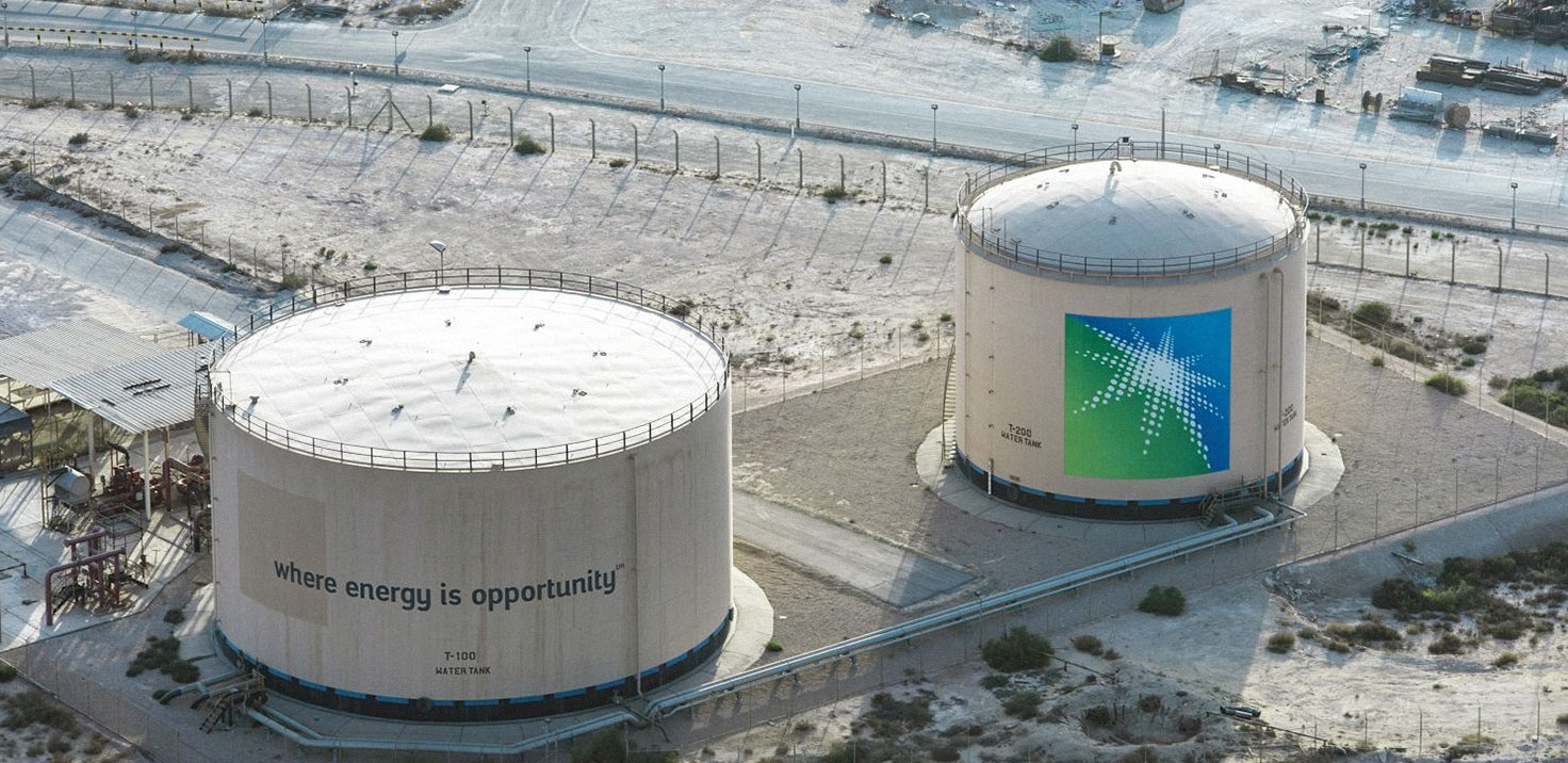 industrial report photo d القطاع الصناعي السعودي في 2025 TCG