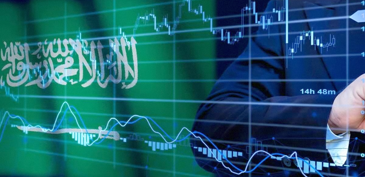 الإدراج في سوق نمو