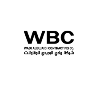 WBC عن طويق TCG