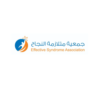 effective syndrome عن طويق TCG