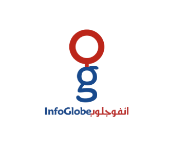 info globe عن طويق TCG
