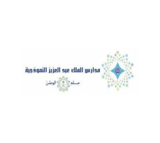 logo i عن طويق TCG