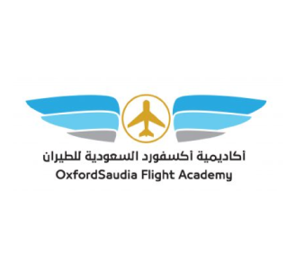 oxfordsaudia flight academy عن طويق TCG